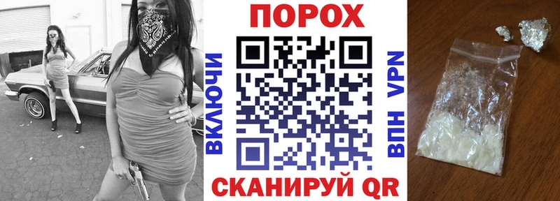 АМФЕТАМИН Premium Красный Холм