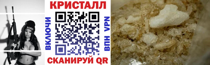 где можно купить наркотик  Красный Холм  АМФ 97% 