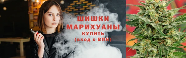 MDMA Белоозёрский