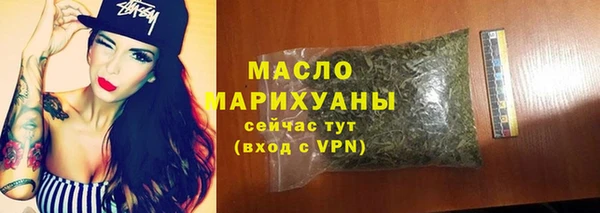 a pvp Белокуриха