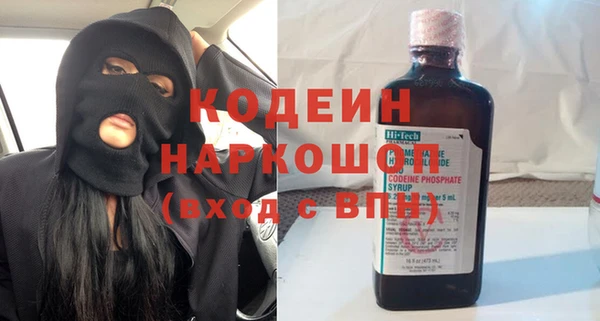 a pvp Белокуриха