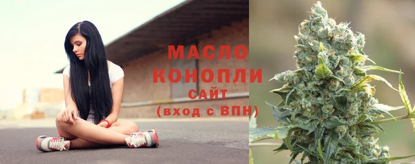 a pvp Белокуриха