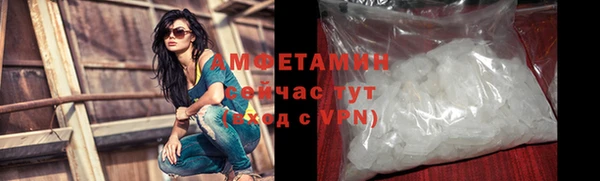 MDMA Беломорск