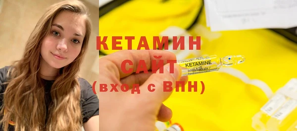 a pvp Белокуриха