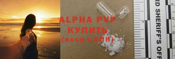 MDMA Беломорск