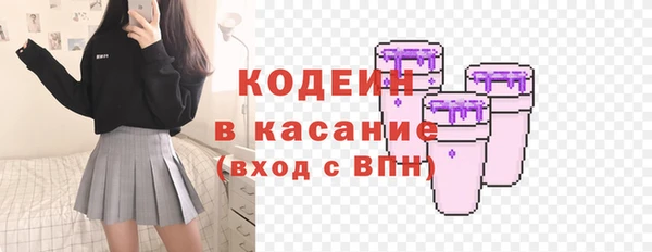 MDMA Белоозёрский