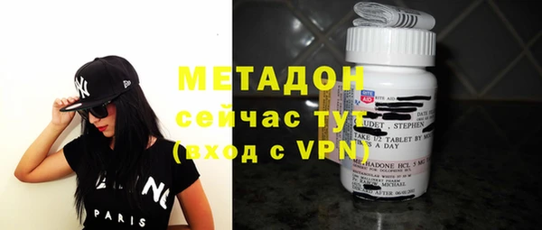 MDMA Белоозёрский