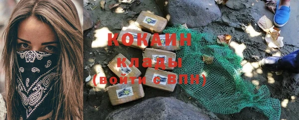 a pvp Белокуриха