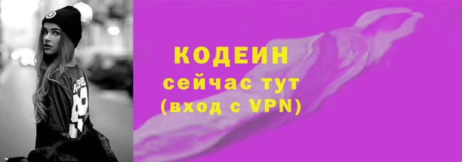 меф Протвино