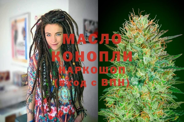 a pvp Белокуриха