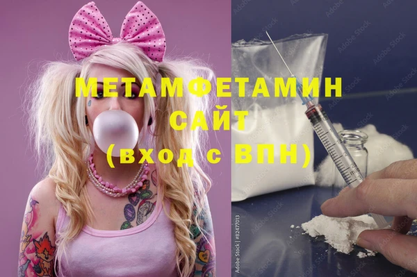 a pvp Белокуриха