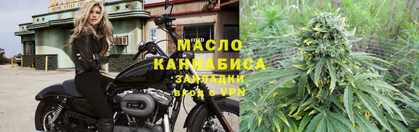 a pvp Белокуриха