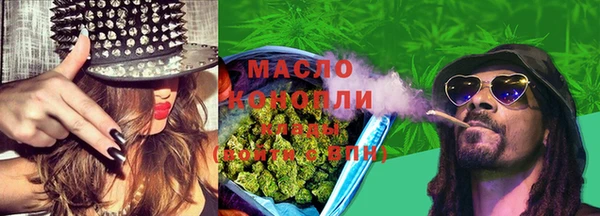 MDMA Белоозёрский