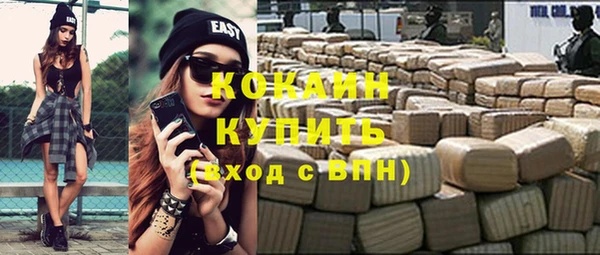 эйфоретик Пролетарск