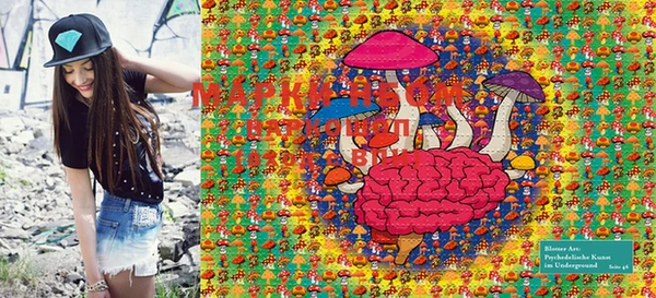 MDMA Белоозёрский