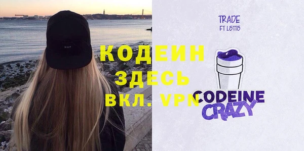 a pvp Белокуриха