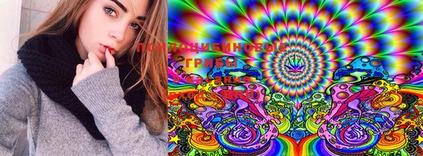 MDMA Белоозёрский