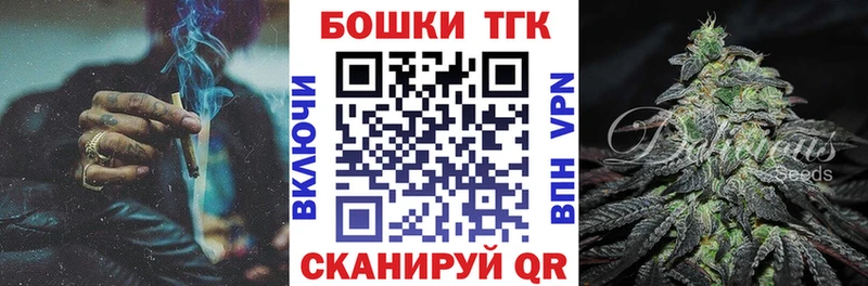 хочу   Красный Холм  Конопля индика 
